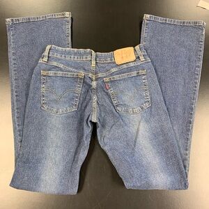 Levi’s 518 Superlow Bootcut Size 0  Long Juniors